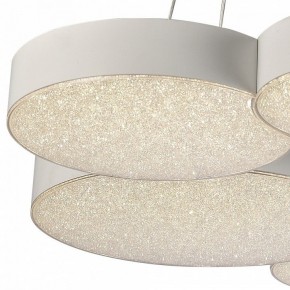 Подвесной светильник Mantra Lunas 5761 в Сысерти - sysert.ok-mebel.com | фото 5