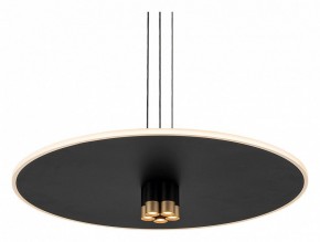Подвесной светильник Mantra Nomada 8982 в Сысерти - sysert.ok-mebel.com | фото