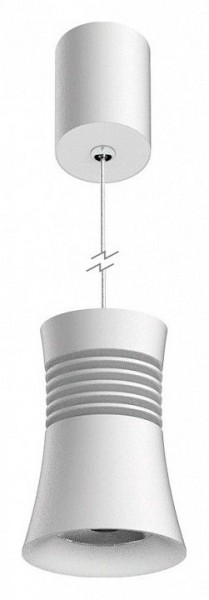 Подвесной светильник Mantra Pagoda 7785 в Сысерти - sysert.ok-mebel.com | фото 2