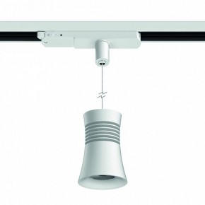 Подвесной светильник Mantra Pagoda 7788 в Сысерти - sysert.ok-mebel.com | фото 3