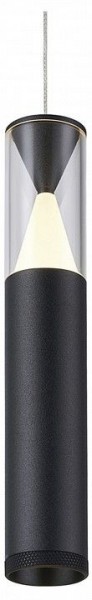 Подвесной светильник Mantra Spark 8966 в Сысерти - sysert.ok-mebel.com | фото 3