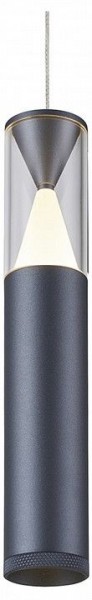 Подвесной светильник Mantra Spark 8967 в Сысерти - sysert.ok-mebel.com | фото