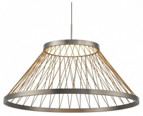 Подвесной светильник Mantra Spider 8949 в Сысерти - sysert.ok-mebel.com | фото