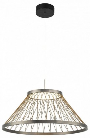 Подвесной светильник Mantra Spider 8949 в Сысерти - sysert.ok-mebel.com | фото 3