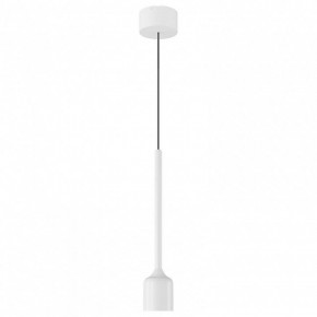 Подвесной светильник Maytoni Apex O491PL-L8W3K в Сысерти - sysert.ok-mebel.com | фото 2