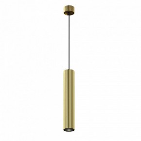 Подвесной светильник Maytoni Calipso P106PL-01-GU10-BS в Сысерти - sysert.ok-mebel.com | фото 2