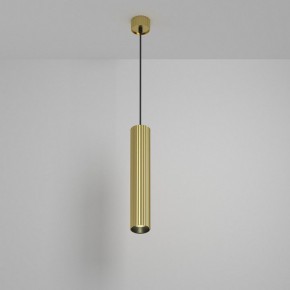 Подвесной светильник Maytoni Calipso P106PL-01-GU10-BS в Сысерти - sysert.ok-mebel.com | фото 3