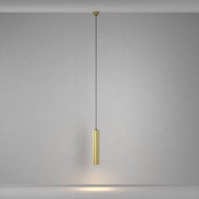 Подвесной светильник Maytoni Calipso P106PL-01-GU10-BS в Сысерти - sysert.ok-mebel.com | фото 4