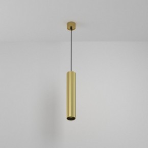 Подвесной светильник Maytoni Calipso P106PL-01-GU10-BS в Сысерти - sysert.ok-mebel.com | фото 6