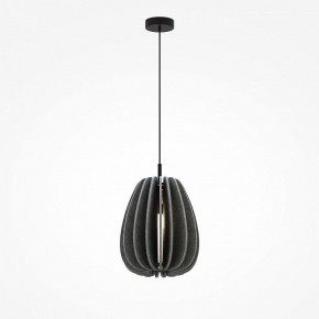 Подвесной светильник Maytoni Cambio MOD398PL-01GR в Сысерти - sysert.ok-mebel.com | фото 3