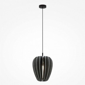 Подвесной светильник Maytoni Cambio MOD398PL-01GR в Сысерти - sysert.ok-mebel.com | фото 4