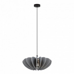 Подвесной светильник Maytoni Cambio MOD398PL-01GR1 в Сысерти - sysert.ok-mebel.com | фото 2