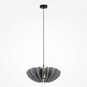 Подвесной светильник Maytoni Cambio MOD398PL-01GR1 в Сысерти - sysert.ok-mebel.com | фото 3