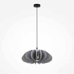 Подвесной светильник Maytoni Cambio MOD398PL-01GR1 в Сысерти - sysert.ok-mebel.com | фото 4