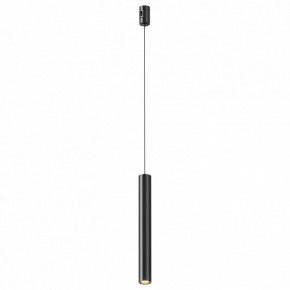 Подвесной светильник Maytoni Focus Led TR155-1-5W3K-B в Сысерти - sysert.ok-mebel.com | фото