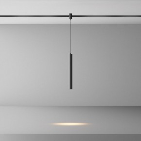 Подвесной светильник Maytoni Focus Led TR155-1-5W3K-B в Сысерти - sysert.ok-mebel.com | фото 3