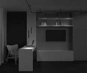 Подвесной светильник Maytoni Focus Led TR155-1-5W3K-B в Сысерти - sysert.ok-mebel.com | фото 4