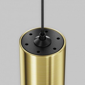 Подвесной светильник Maytoni Focus Led TR155-1-5W3K-BS в Сысерти - sysert.ok-mebel.com | фото 7
