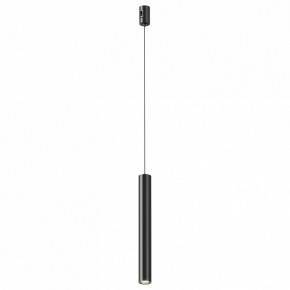 Подвесной светильник Maytoni Focus Led TR155-1-5W4K-B в Сысерти - sysert.ok-mebel.com | фото