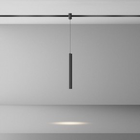 Подвесной светильник Maytoni Focus Led TR155-1-5W4K-B в Сысерти - sysert.ok-mebel.com | фото 3