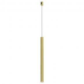 Подвесной светильник Maytoni Focus Led TR156-1-5W3K-BS в Сысерти - sysert.ok-mebel.com | фото