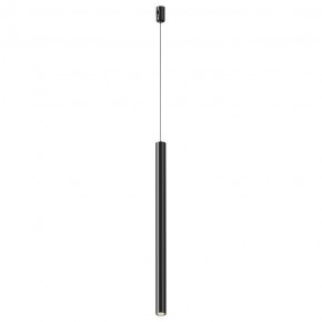 Подвесной светильник Maytoni Focus Led TR156-1-5W4K-B в Сысерти - sysert.ok-mebel.com | фото