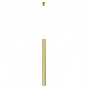 Подвесной светильник Maytoni Focus Led TR156-1-5W4K-BS в Сысерти - sysert.ok-mebel.com | фото