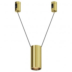 Подвесной светильник Maytoni Focus Led TR157-1-12W3K-BS в Сысерти - sysert.ok-mebel.com | фото