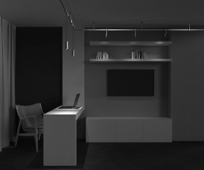 Подвесной светильник Maytoni Focus Led TR157-1-12W3K-BS в Сысерти - sysert.ok-mebel.com | фото 4