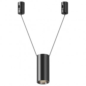 Подвесной светильник Maytoni Focus Led TR157-1-12W4K-B в Сысерти - sysert.ok-mebel.com | фото