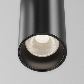 Подвесной светильник Maytoni Focus Led TR157-1-12W4K-B в Сысерти - sysert.ok-mebel.com | фото 6