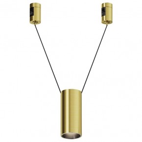Подвесной светильник Maytoni Focus Led TR157-1-12W4K-BS в Сысерти - sysert.ok-mebel.com | фото