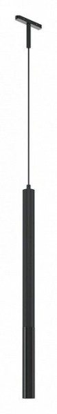 Подвесной светильник Maytoni Focus Led TR179-1-5WTW-M-B в Сысерти - sysert.ok-mebel.com | фото