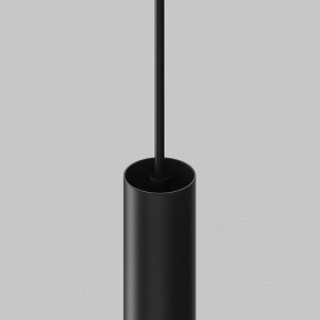 Подвесной светильник Maytoni Focus LED TR226-4-5WTW-M-DD2-B в Сысерти - sysert.ok-mebel.com | фото 7
