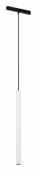 Подвесной светильник Maytoni Focus LED TR226-4-5WTW-M-DD2-W в Сысерти - sysert.ok-mebel.com | фото
