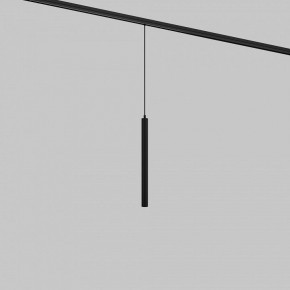 Подвесной светильник Maytoni Focus LED TR226-4-5WTW-M-DSZ-B в Сысерти - sysert.ok-mebel.com | фото 2