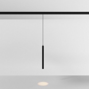 Подвесной светильник Maytoni Focus LED TR226-4-5WTW-M-DSZ-B в Сысерти - sysert.ok-mebel.com | фото 3