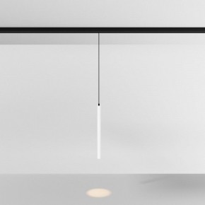 Подвесной светильник Maytoni Focus LED TR226-4-5WTW-M-DSZ-W в Сысерти - sysert.ok-mebel.com | фото 3