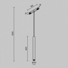 Подвесной светильник Maytoni Focus LED TR226-4-5WTW-M-DSZ-W в Сысерти - sysert.ok-mebel.com | фото 5