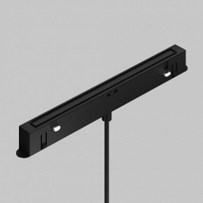Подвесной светильник Maytoni Focus LED TR226-4-5WTW-M-DSZ-W в Сысерти - sysert.ok-mebel.com | фото 6