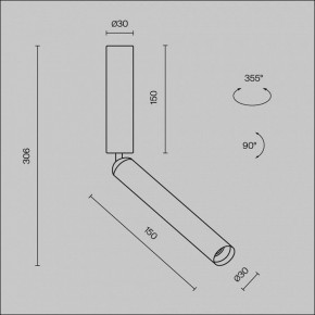 Подвесной светильник Maytoni Focus T C142CL-6W3K-B в Сысерти - sysert.ok-mebel.com | фото 6
