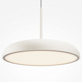 Подвесной светильник Maytoni Gerhard MOD189PL-L39W3K в Сысерти - sysert.ok-mebel.com | фото