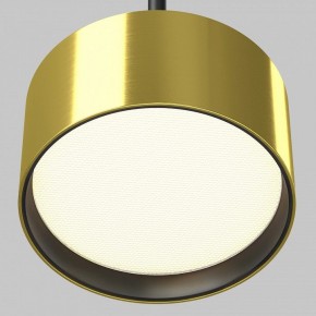 Подвесной светильник Maytoni Glare P102PL-12W3K-BS в Сысерти - sysert.ok-mebel.com | фото 3
