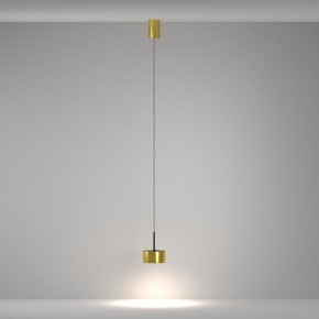 Подвесной светильник Maytoni Glare P102PL-12W4K-BS в Сысерти - sysert.ok-mebel.com | фото 3