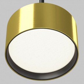 Подвесной светильник Maytoni Glare P102PL-12W4K-BS в Сысерти - sysert.ok-mebel.com | фото 8