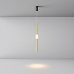 Подвесной светильник Maytoni Jelly P105PL-12W3K-BS в Сысерти - sysert.ok-mebel.com | фото 4