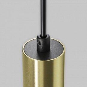 Подвесной светильник Maytoni Jelly P105PL-12W3K-BS в Сысерти - sysert.ok-mebel.com | фото 8