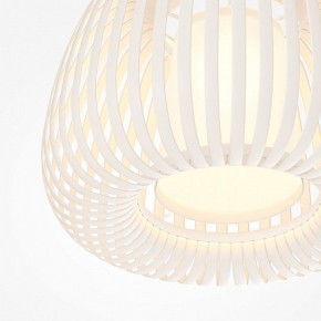 Подвесной светильник Maytoni Kirigami MOD409PL-01W в Сысерти - sysert.ok-mebel.com | фото 5