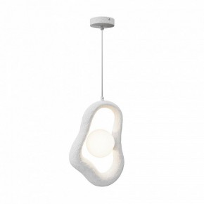 Подвесной светильник Maytoni Opus MOD380PL-01W в Сысерти - sysert.ok-mebel.com | фото 4