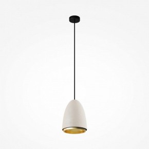 Подвесной светильник Maytoni Pilastro MOD430PL-01CM в Сысерти - sysert.ok-mebel.com | фото 2